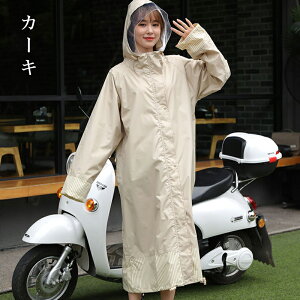 CR[g fB[X Y  C|` CX[c CEFA O  ]  킢 ʊwp ]Ԓʊw 傫TCY I[o[TCY CEFA 