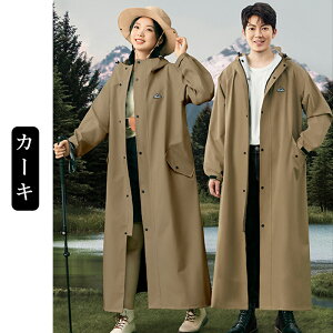 CR[g fB[X Y  C|` CX[c CEFA O  ]  킢 ʊwp ]Ԓʊw 傫TCY I[o[TCY CEFA 