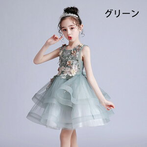 qǂhX zCg O[ qhX\ sAm\ hX w q qs[X tH[}sAm\qǂhX LbYhX ̎q OhX qh