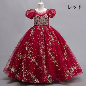 qǂhX O[ zCg bh O[ qhX\ sAm\ w qs[X tH[}sAm\qǂhX LbYhX ̎q OhX q