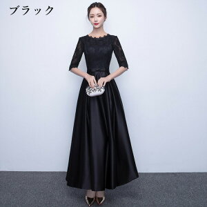 sAm \ hX l w t hX \ Z JNehX ؍ CujOhX p[eB[hX O hX O fB[X l   񎟉 