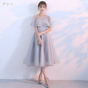 hX l sAm \ hX p[eB[hX EGfBO 񎟉 ԉ J[hX  ̌^Jo[ CujOhX JNehX tH[} hX zCg O[ u