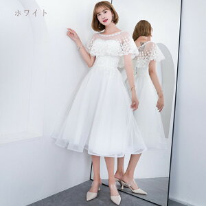 hX l sAm \ hX p[eB[hX EGfBO 񎟉 ԉ J[hX  ̌^Jo[ CujOhX JNehX tH[} hX zCg O[ u