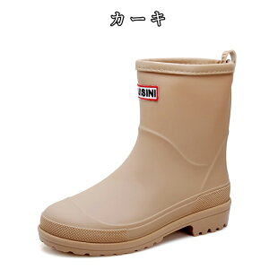 Cu[c CV[Y C fB[X C Y J  y ~h ₷ hJC EhgD V[g y ~J h ނ  ₷ L _ K[fj