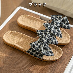 麻 スリッパ 洗える 夏用 麻スリッパ ルームシューズ 家族 オールシーズン サンダル ルームサンダル メンズ レディース ルームスリッパ 室内サンダル 室内スリッパ 室内用スリッパ 洗えるス