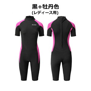 _CrOX[c 傫TCY Y EFbgX[c fB[X 1.5mm EFbgX[cT[tB EFbgX[c XvO h V[gX[u _CrO T[tB sup Tbv C 