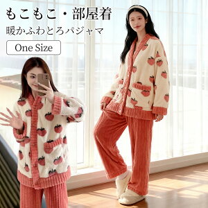 [EFA   ӂӂ y ~    {^ 킢  fB[X t[TCY pW} 傫 ɒg Mtg v[g NX}X 