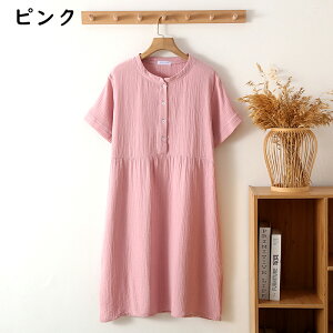 pW} fB[X lOWF _uK[[  Ԃ^Cv s[X t  H 100% ̓ Mtg v[g iCeB [EFA  Q wlp c җj oYj