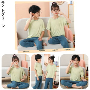 qpW} LbY WjA ㉺Zbg 6 q pW} j̎q ̎q {[CY K[Y xr[ 100 110 120 130 140 150 160 170 180 pW} [EFA   w ObY 