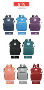 }U[YobO bN ނpobNpbN }U[YbN Ԃ y e }}obO  @\  xr[xbht IcւV[g ۉ|Pbg x[r[