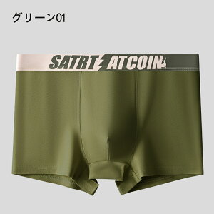 {NT[pc Y RۖhL z Xgb` 4Zbg pc   j {NT[u[t tBbg   傫TCY L-4XL O[ p[v zCg bh