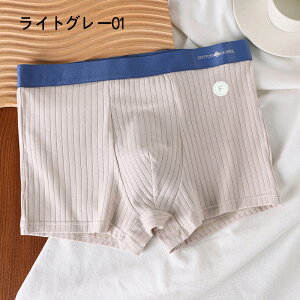 {NT[pc Y RۖhL z Xgb` 4Zbg pc   j {NT[u[t tBbg   傫TCY L-4XL CgO[ O[ u[ O[