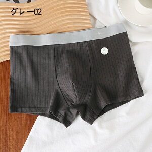 {NT[pc Y RۖhL z Xgb` 4Zbg pc   j {NT[u[t tBbg   傫TCY L-4XL CgO[ O[ u[ O[