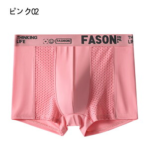 {NT[pc Y RۖhL z Xgb` 4Zbg pc   j {NT[u[t tBbg   傫TCY L-4XL ubN sN u[ O[ O