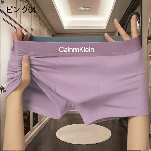 {NT[pc Y RۖhL z Xgb` 4Zbg pc   j {NT[u[t tBbg   傫TCY L-4XL ubN@O[@p[v@s