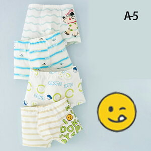 pc LbY qǂ 4Zbg  {NT[pc RۖhL z ʋC j̎q j {[CY BOYS {NT[ u[t Ci[ Rbg O 110-170cm q Ci[ ꕔ 100%