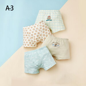 pc LbY qǂ 4Zbg  {NT[pc RۖhL z ʋC j̎q j {[CY BOYS {NT[ u[t Ci[ Rbg O 100-150cm q Ci[ ꕔ 100%