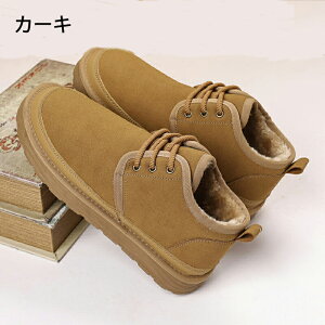 gbLOV[Y oRC Xm[u[c Nc  Y nCJbg AEghA ~CChh hhgy[Nu[coRCAEghAgbLOV[Yۉ~