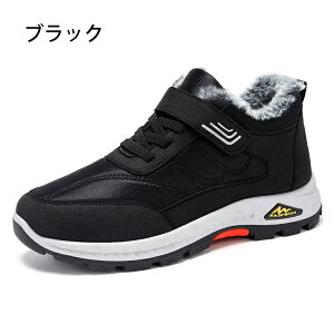 Xm[u[c Y AEghAEC^[u[c Ȃ h  {Au[c O 傫TCY WjA[gu[c JWA V[gu[c RtH[gϊ