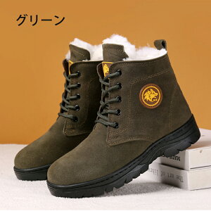 gbLOV[Y oRC Xm[u[c Nc  Y nCJbg AEghA ~CChh hhgy[Nu[coRCAEghAgbLOV[Yۉ~