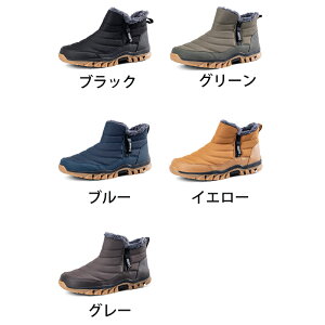 gbLOV[Y oRC Xm[u[c Nc  Y nCJbg AEghA ~CChh hhgy[Nu[coRCAEghAgbLOV[Yۉ~