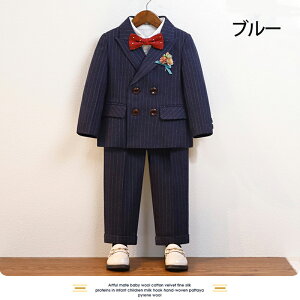 tH[} X[c j̎q LbY 4- 5_Zbg X[c w qX[c \  ǂ q tH[}X[c LbYX[c ܎O xr[X[c   Ǝ w 