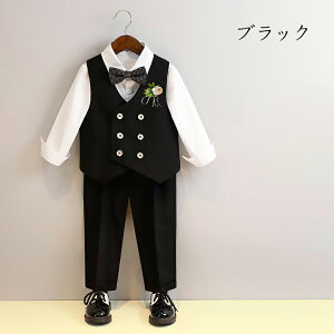 tH[} X[c j̎q LbY 4- 5_Zbg X[c w qX[c \  ǂ q tH[}X[c LbYX[c ܎O xr[X[c   Ǝ w 