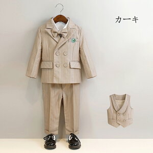 tH[} X[c j̎q LbY 5- 6_Zbg X[c w qX[c \  ǂ q tH[}X[c LbYX[c ܎O xr[X[c   Ǝ w 