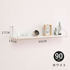 EH[VFt  I ACA bN Ǖt  I t ACA EH[bN VFt zCg ubN i`  30cm 60cm 90cm k CeA [ ʏ 