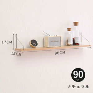EH[VFt  I ACA bN Ǖt  I t ACA EH[bN VFt zCg ubN i`  30cm 60cm 90cm k CeA [ ʏ 