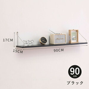 EH[VFt  I ACA bN Ǖt  I t ACA EH[bN VFt zCg ubN i`  30cm 60cm 90cm k CeA [ ʏ 