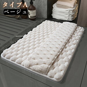 oX}bg  y1bzz ^In z }CNt@Co[ 40×60cm 50×80cm ~ @}bg ӂ}bg C}bg R qI 􂦂 ې􂢉 C   ӂ }bg 