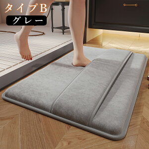 oX}bg  y1bzz ^In z }CNt@Co[ 40×60cm 50×80cm ~ @}bg ӂ}bg C}bg R qI 􂦂 ې􂢉 C   ӂ }bg 