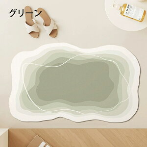 �o�X�}�b�g ���ӂ��}�b�g �ɍב@�� �g�C���}�b�g�����C �}�b�g �]���y�o�X�}�b�g �]���y�}�b�g �R�� �h�L �G�X�e ���@���}�b�g �q���I ���K ����ɂ��� �􂦂� �􂢉\ ���C ���� ���փ}�b