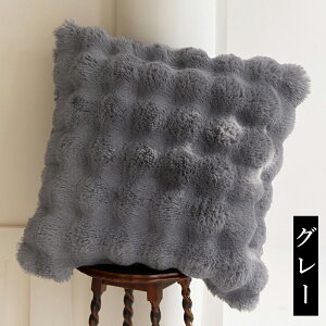 NbV ӂƂNbV 45×45 ӂƂ ӂ ؍ ؍CeA OWA[EH[NbV  }CNt@Co[ tl  g M ӂӂ 