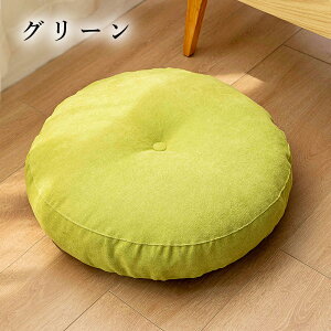 NbV zc  tANbV 42×42cm 47×47cm 55×55cm 傫 k ֎q c rONbV \t@NbV wNbV    傫 a ې 