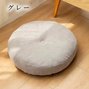 NbV zc  tANbV 42×42cm 47×47cm 55×55cm 傫 k ֎q c rONbV \t@NbV wNbV    傫 a ې 