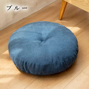 NbV zc  tANbV 42×42cm 47×47cm 55×55cm 傫 k ֎q c rONbV \t@NbV wNbV    傫 a ې 