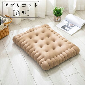 NbV zc 40×45cm 50×60cm a48cm  tANbV lp   NbV 傫 k  CXNbV ֎q c rONbV \t@NbV w