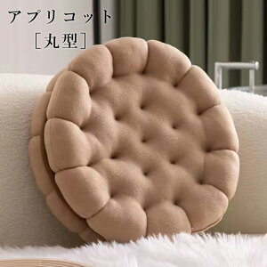 NbV zc 40×40cm a35cm 40cm  tANbV p   NbV 傫 k  CXNbV ֎q c rONbV \t@NbV w