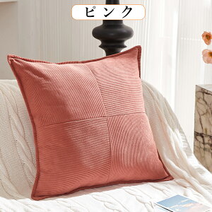 NbVJo[ R[fC ӂƂNbV Jo[ 킢 Vv JtF  @ ې n _ _炩H[ NbV  }CNt@Co[ t