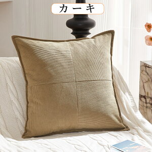 NbVJo[ R[fC ӂƂNbV Jo[ 킢 Vv JtF  @ ې n _ _炩H[ NbV  }CNt@Co[ t