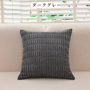 NbVJo[ R[fC ӂƂNbV Jo[ 킢 Vv JtF  @ ې n _ _炩H[ NbV  }CNt@Co[ t