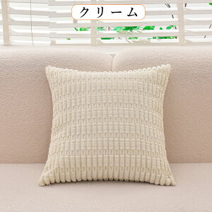 NbVJo[ R[fC ӂƂNbV Jo[ 킢 Vv JtF  @ ې n _ _炩H[ NbV  }CNt@Co[ t