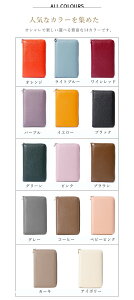 pX|[gP[X ʒP[X XL~Oh~ ی Wo  킢 y S14F ʒ pX|[g NWbgJ[h V[gP[X V[g J[hP[X J[h