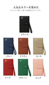 pX|[gP[X XL~Oh~ RFID S COs pX|[gJo[S7F @\[|Pbg y  ~jz RpNg J[h J[hP[X gxP[X ʒP[X 