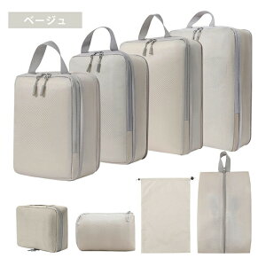 8_Zbg kobO gxk|[` ߗރXy[X gx|[` spk k   d؂ [|[` t@Xi[k sobO ߗރXy[X ߗގ[ ߗސ