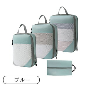 �y4�_�Z�b�g�z�g���x�����k�|�[�` ���k�o�b�O ���s�p���k�� ���� ���[�|�[�` �t�@�X�i�[���k ���s�o�b�O �ߗރX�y�[�X �ߗގ��[ �d���� �ߖ� �y�� ��e�� �R���p�N�g �G�R�f�� �g���x���|�[