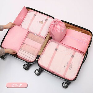 y7_Zbgzgx|[` spobO  [|[` sobO ߗރXy[X ߗގ[ ߗ//ʗp/V[Y/ sp֗ObY sp|[` d y e 