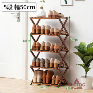 V[YbN X ȃXy[X  5i ؐ ^ ܂肽 RpNg ʔ C V[Y{bNX 5070cm [bN ֎[ [ e ȒP ݒu  C C 